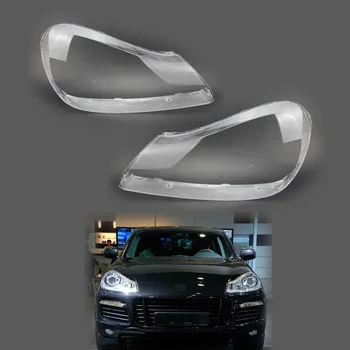 Для Porsche Cayenne 2008-2010 автомобильная прозрачная крышка объектива фары головного света крышка лампы в виде ракушки