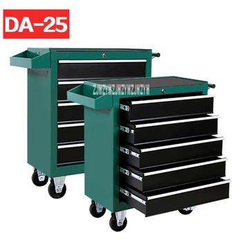 DA-25 Ящик для инструментов с 5 выдвижными ящиками, Тележка, оборудование для мастерской, Мобильный многофункциональный шкаф для инструментов для ремонта и обслуживания автомобилей